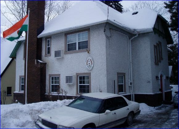 Nigerien Embassy in Canada