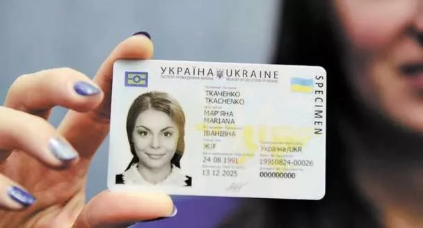 Ukraine Temporary Residence Permit